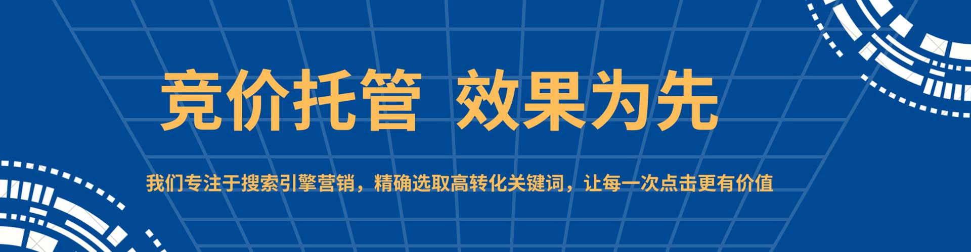 岳西渠道开户返点