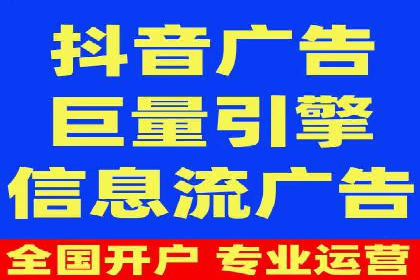 SEM竞价托管助力企业突破案例