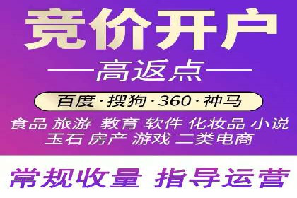 抖音信息流代理案例分享：短视频广告投放的实战经验